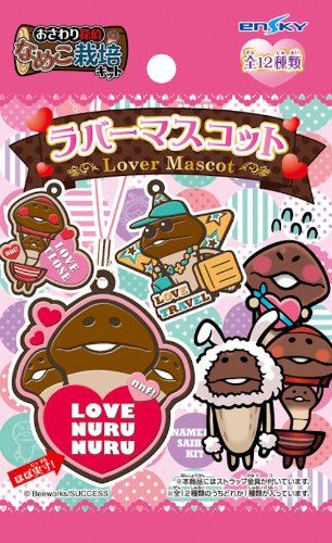 Amazon.co.jp: おさわり探偵なめこ栽培キット LOVER MASCOT BOX : おもちゃ