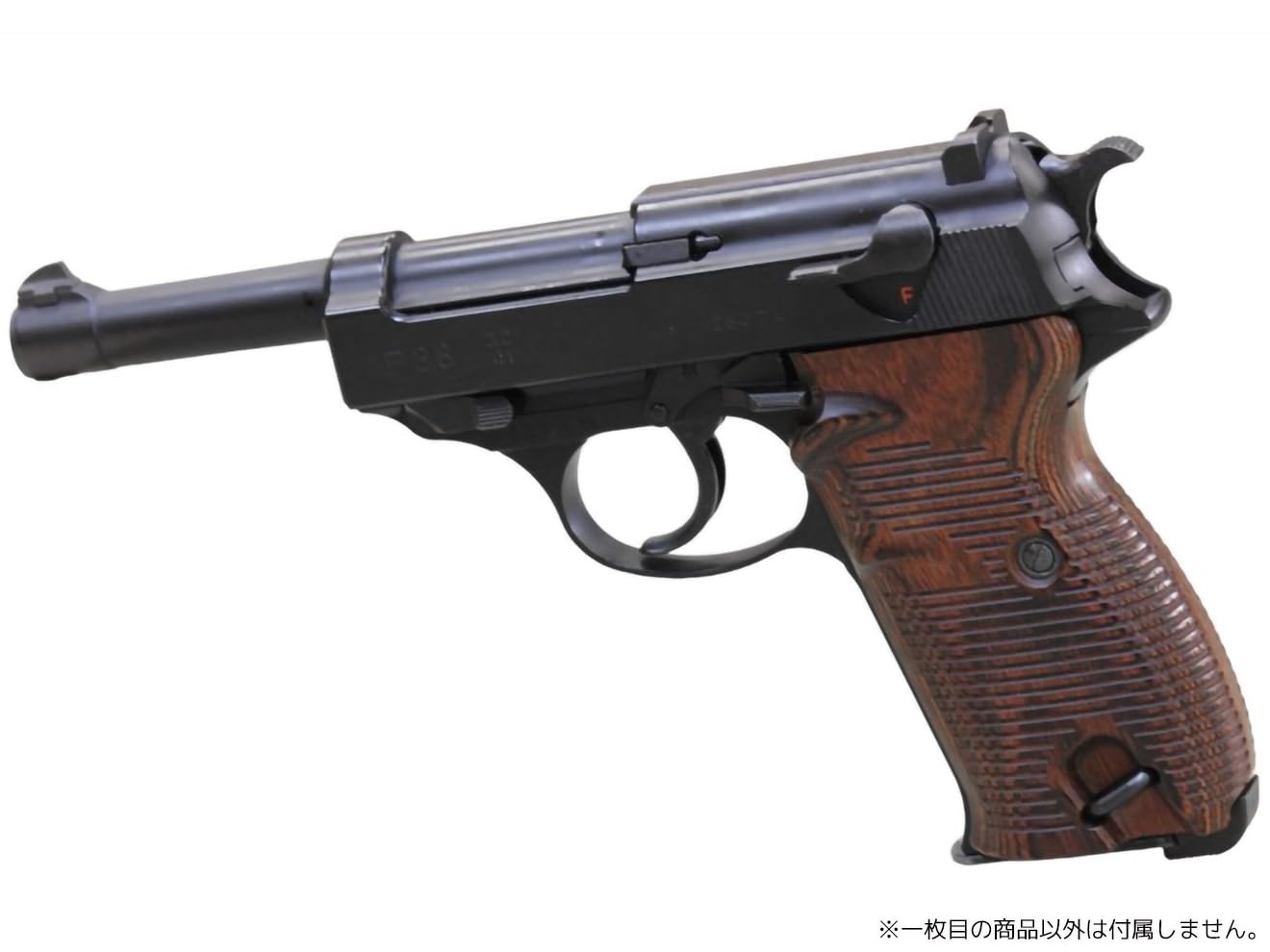 Amazon | PANDORA ARMS ウッドグリップ マルゼン製 ワルサーP38