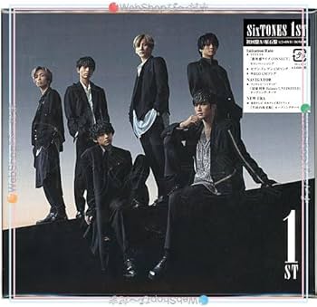 Amazon.co.jp: SixTONES 1ST(初回盤A：原石盤)/[CD+DVD] Ss（ゆう