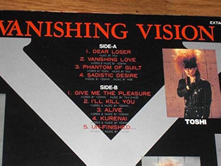 Amazon.co.jp: LP レコードエックス ジャパン Vanishing Vision 超レア