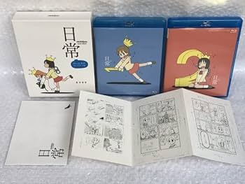 Amazon.co.jp: 京アニ 日常 Blu-ray BOX コンプリート版/TV アニメ 全