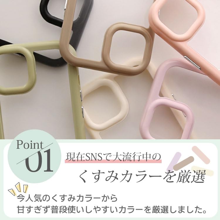 Amazon.co.jp: ZENIX DESIGN TECH iPhone13 Pro 用 ケースくすみカラー