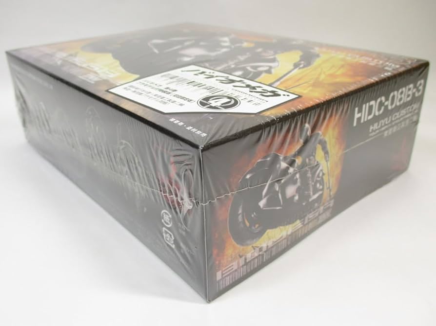 Amazon.co.jp: バイオメガ 第4巻プラモデル付特装版初回限定版弐瓶勉