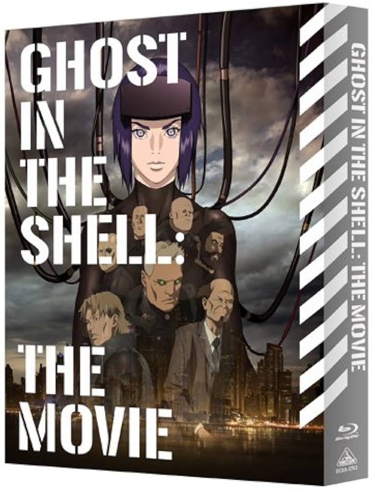 Amazon.co.jp: 攻殻機動隊 新劇場版 (特装限定版) [Blu-ray] : 坂本