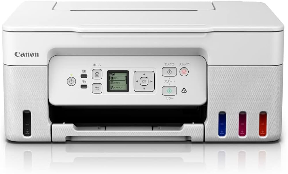 Amazon.co.jp: Canon プリンター 特大容量ギガタンク搭載 A4カラー