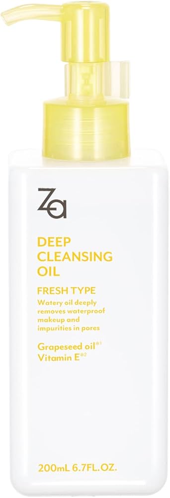 Amazon | Za(ジーエー) ディープクレンジングオイル クレンジング