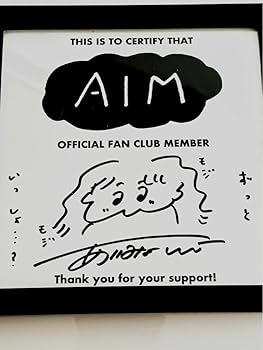 Amazon.co.jp: 貴重 あいみょん AIM 限定 直筆サイン色紙 : ホビー