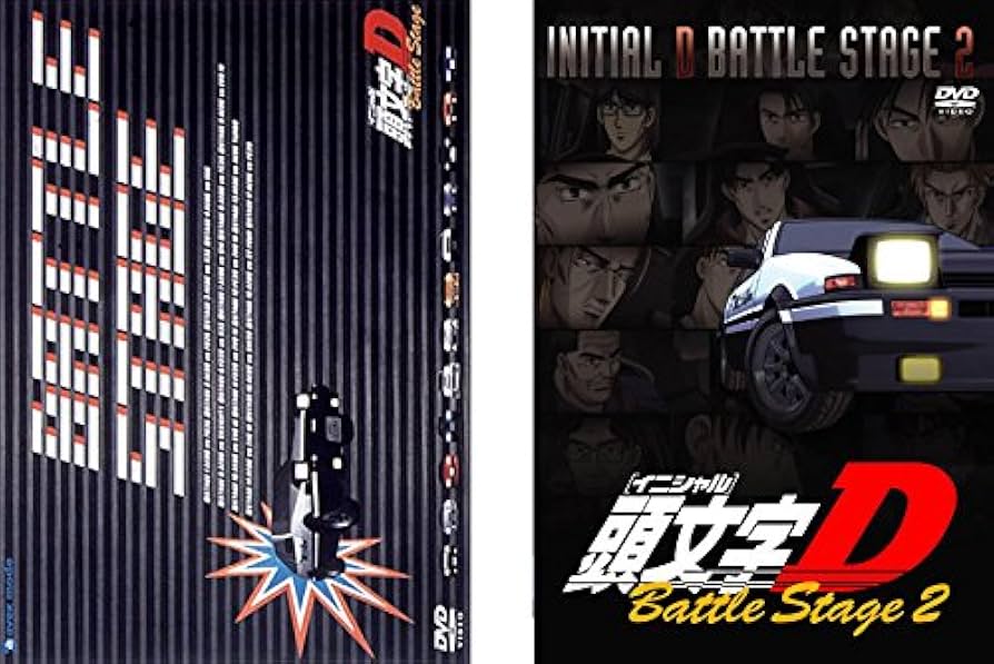 Amazon.co.jp: 頭文字 イニシャル D Battle Stage 1、2 [レンタル落ち