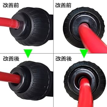 Amazon | LINDSPORTS ウェイトジャンプロープ トレーニング用縄跳び