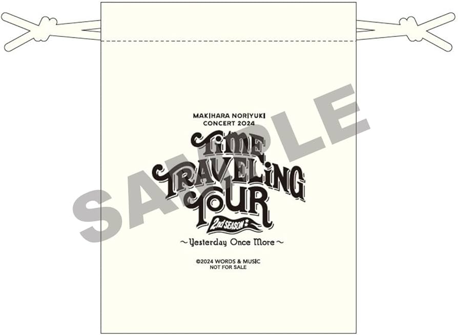 Amazon.co.jp: 【Amazon.co.jp限定】Makihara Noriyuki Concert 2024