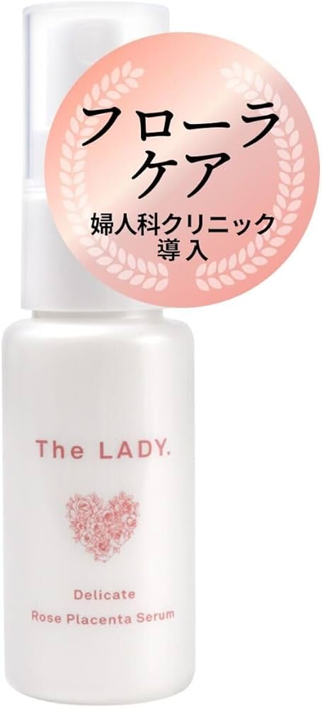 Amazon.co.jp: The LADY. ヴェルサイユローズ発酵 デリケートゾーン