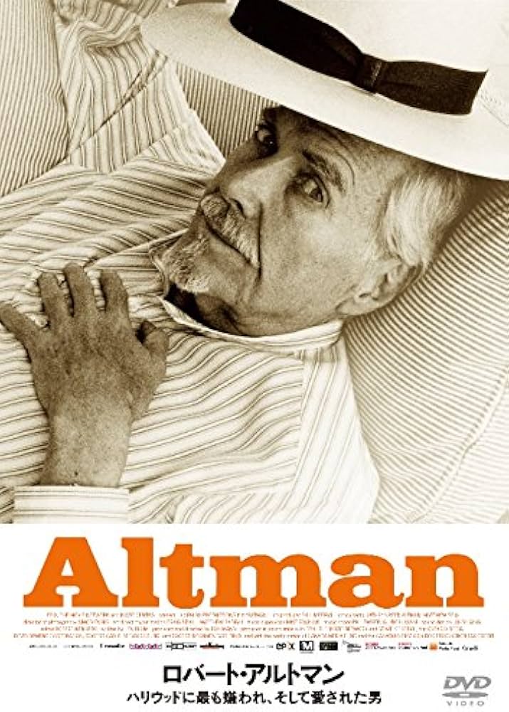 バードシット DVD ロバート・アルトマン 廃盤 レアDVD 送料込み バード