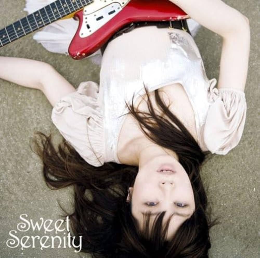 Amazon.co.jp: SWEET SERENITY - 鈴木祥子: ミュージック