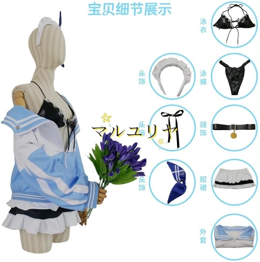 Amazon.co.jp: [マルユリヤ] Z 勝利の女神 NIKKE ニケ アンカー