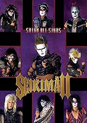 Amazon.co.jp: THE GREATEST BLACK MASS TOUR B.D.6 恐怖のレストラン