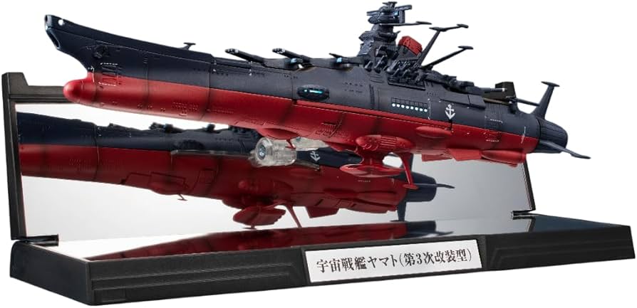 Amazon | TAMASHII NATIONS 輝艦大全 ヤマトよ永遠に REBEL3199 宇宙