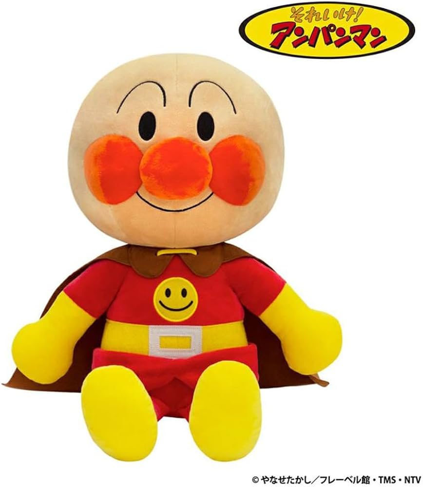 Amazon.co.jp: 182680-718 (680/アンパンマン) アンパンマン 抱き人形