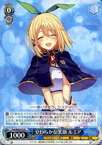 ws ヴァイスシュヴァルツ 魔性の微笑み リアス FBRサイン ws ヴァイス