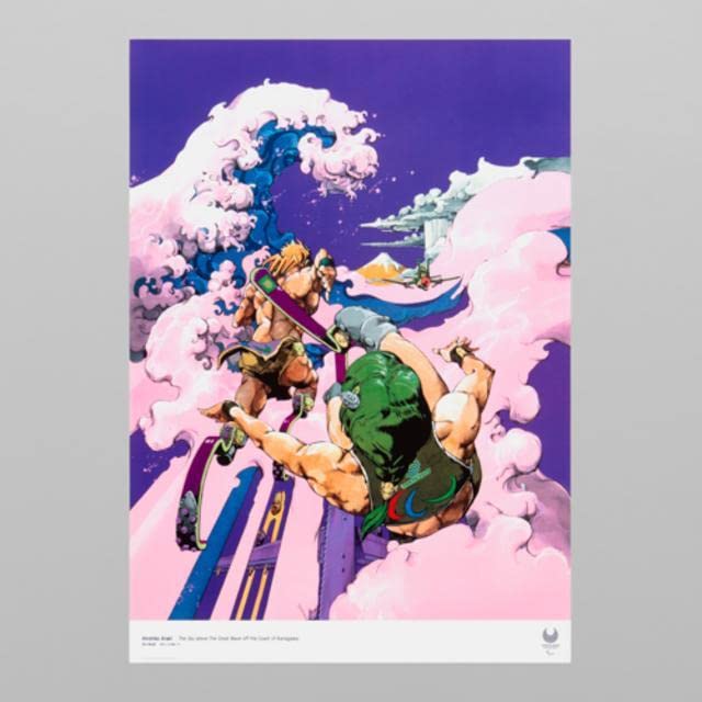 Amazon.co.jp: 2020東京オリンピック パラリンピック 荒木飛呂彦 公式