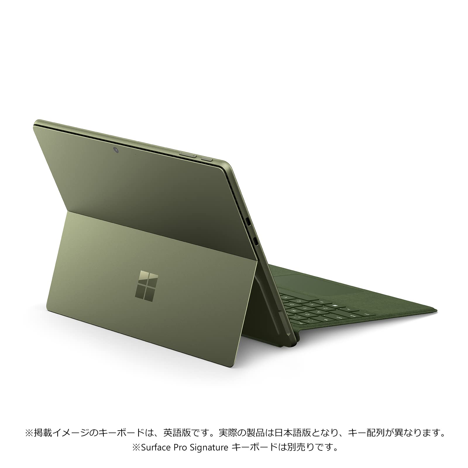 Amazon.co.jp: 【マイクロソフト 公式ストア限定】Surface Pro 9