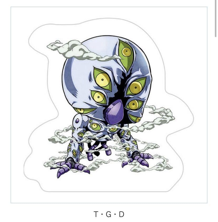 Amazon.co.jp: ジョジョの奇妙な冒険 黄金の風 スタンド×スタンド04