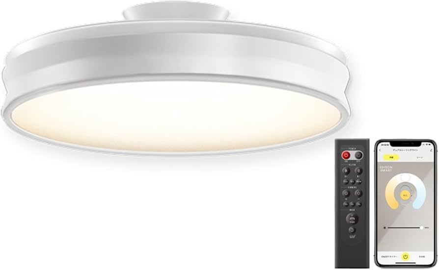 Amazon.co.jp: 【Amazon Alexa対応】エジソンスマート デュアル