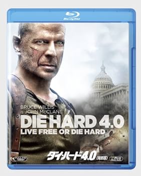 Amazon.com: Movie - Die Hard 4.0 Special Edition [Japan BD] FXXJB