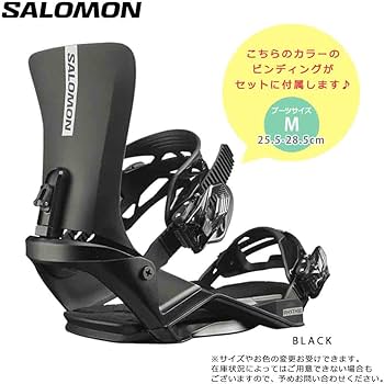 Amazon | スノーボード 板 メンズ 3点 セット スノボ ビンディング