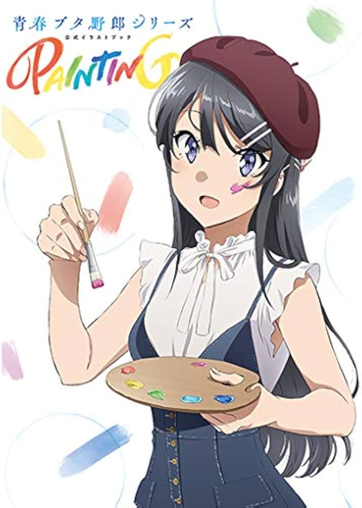 Amazon.co.jp: 受注生産限定品 青春ブタ野郎シリーズ公式イラスト