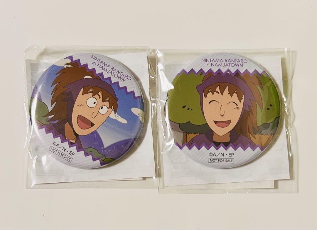 Amazon.co.jp: 忍たま乱太郎 ナンジャタウン たまご探し 缶バッジ 不破