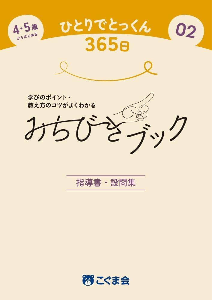 51jk+PkJNfL._AC_UF1000,