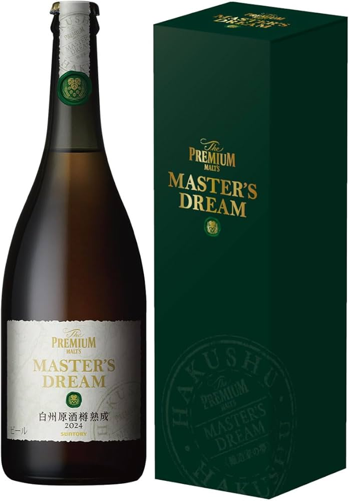 Amazon.co.jp: 【お中元 ビールギフト】【白州原酒樽熟成】 ザ