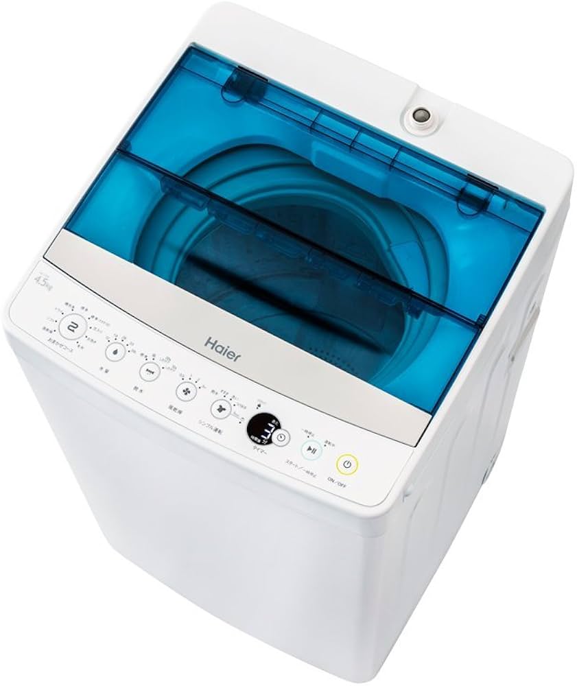 Amazon.co.jp: ハイアール 4.5kg 全自動洗濯機 ホワイトHaier JW-C45A