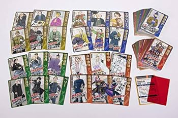 講談社 学習まんが 日本の歴史(全20巻セット) +特典:歴史人物データ