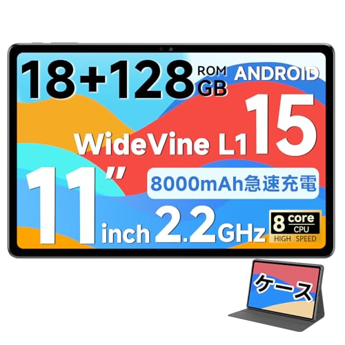 タブレットPC svitoo タブレット」の人気商品一覧 | 安い商品を通販