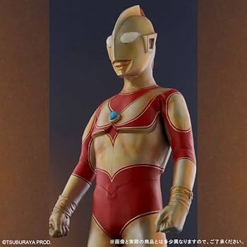 Amazon | ギガンティックシリーズ 帰ってきたウルトラマン 夕焼け