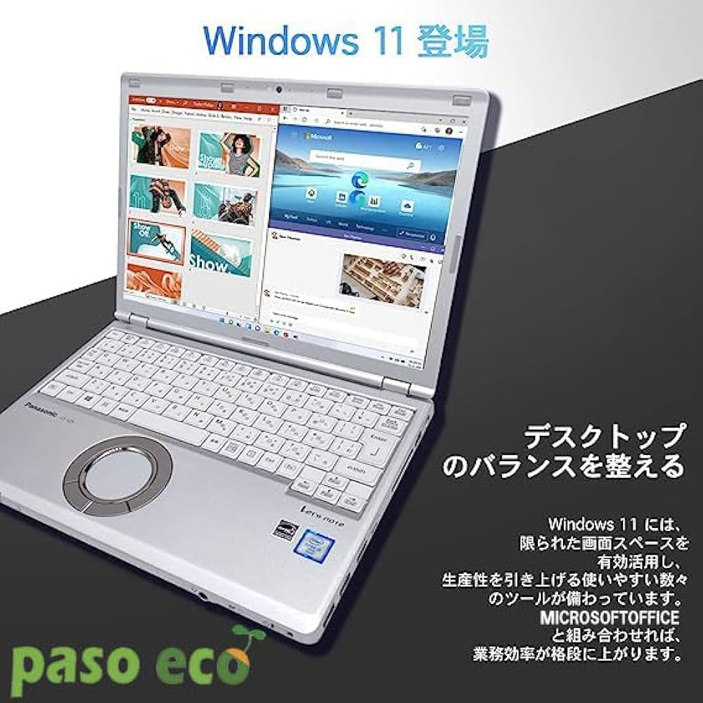 Amazon.co.jp: 【整備済み品】【Microsoft Office2019＆Win11搭載】超