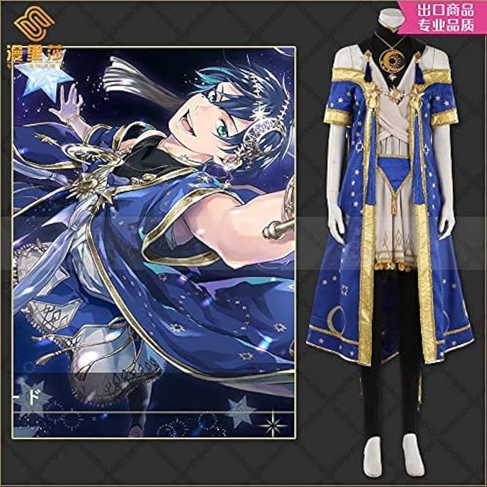 Amazon.co.jp: ツイステッドワンダーランド ツイステ 星に願いを 星