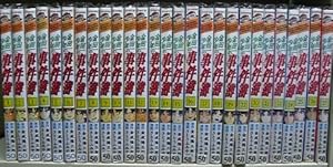 Amazon.co.jp: 【コミック】金田一少年の事件簿CASEシリーズ（全