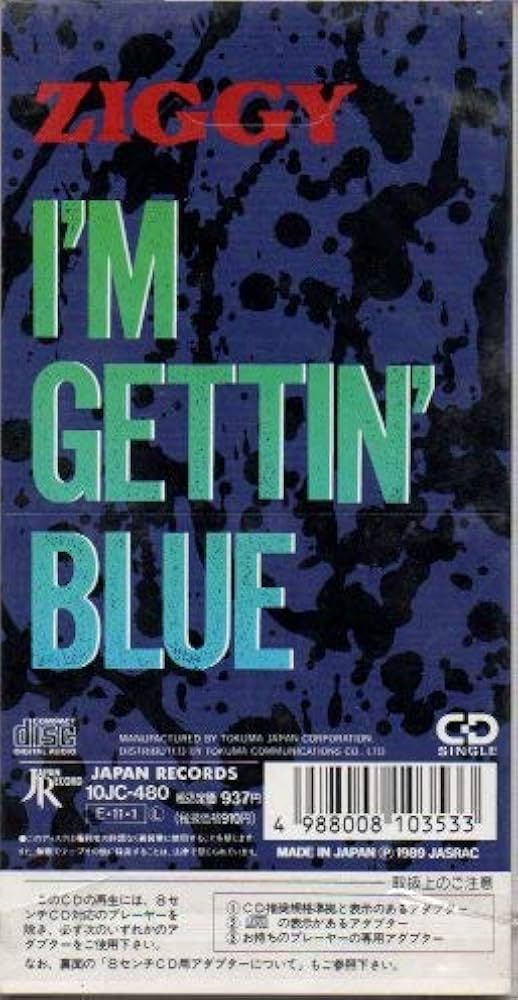 Amazon.co.jp: I'M GETTIN'BLUE: ミュージック