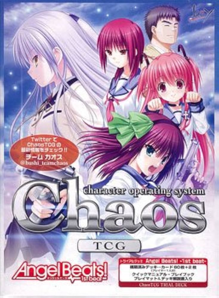 Amazon.co.jp: Chaos カオス TCG トライアルデッキ Angel Beats! -1st