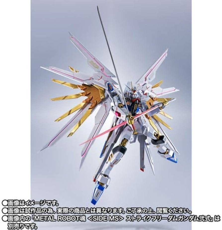 Amazon | METAL ROBOT魂 ＜SIDE MS＞ プラウドディフェンダー