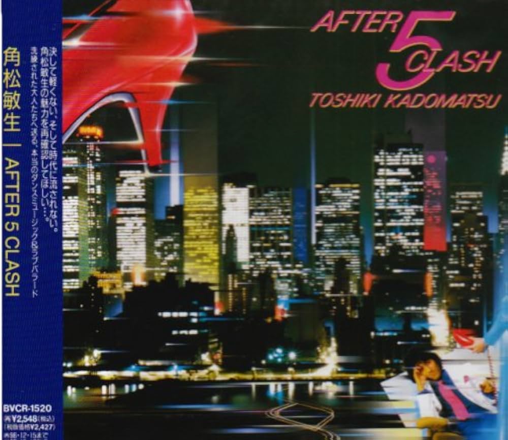 角松敏生 - AFTER 5 CLASH - Amazon.com Music