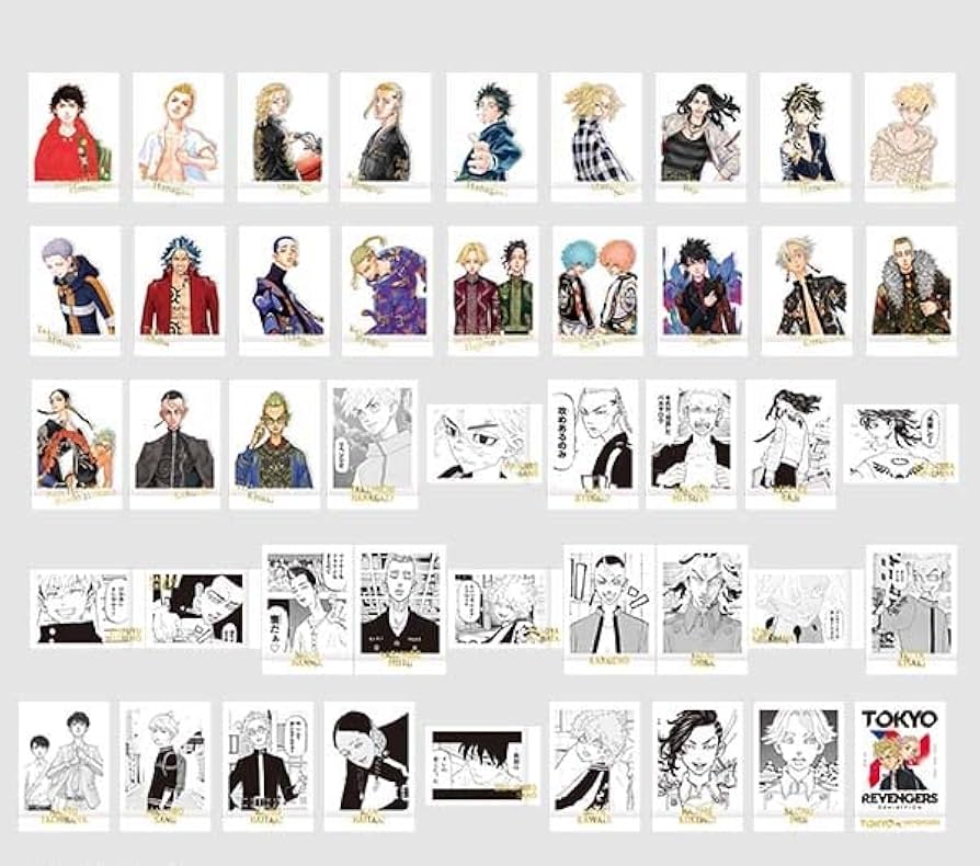 Amazon.co.jp: BOX商品 東京リベンジャーズ 原画展 ぱしゃこれ PREMIUM