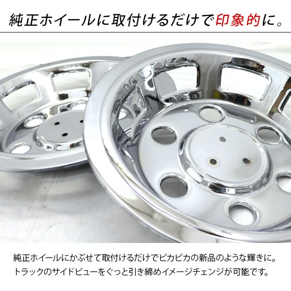 Amazon | レンジャー 4トン 17.5インチ 汎用 ホイールライナー