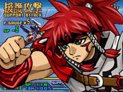 Amazon | 無限のフロンティアEXCEED スーパーロボット大戦OGサーガ