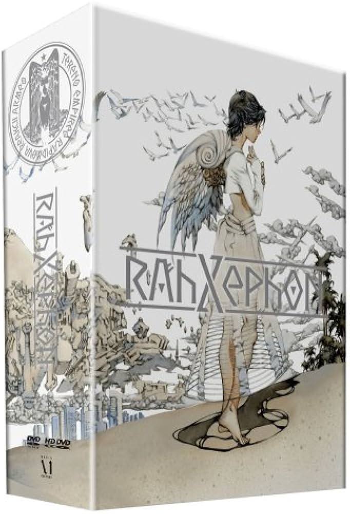 Amazon.co.jp: ラーゼフォン DVD-BOX : 坂本真綾, 桑島法子, 久川綾