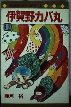 51koYJ7DWkL._AC_UF350,