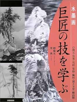 51koml4TAIL._AC_UF350,