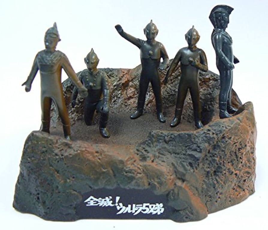 Amazon | ウルトラ怪獣ギガ戯画 ウルトラ兄弟激闘史2 全滅！ウルトラ5